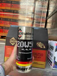 تقدم لكم شركة الامير للزيوت كل ما هو جديد وحصري [  [ GERMAN 🇩🇪M ز😊  #ا...