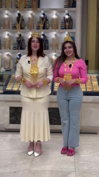 مجوهرات • خضير الخفاجي • فريد