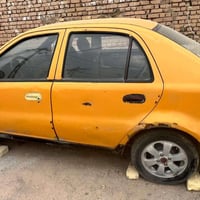 سيگه صيني • ارقام صدامي • كوم حديد