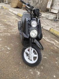 سكنس جبلي • كفاله عامه • بصرة كزيزه