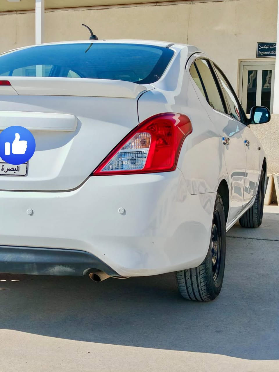 السلام عليكم وتحية طيبة..

•نيسان صني موديل ٢٠١٨ هندي الرقم بصرة باسمي
• مكفولة من الغرق والكص والصبغ وكذلك الرسميات
•المسافة المقطوعة ١٦٠ الف
• السنوية مجددة سنة ٢٠٢٤
• الحدادية جديدة بالكامل ضمان ٦ اشهر
• اطارات جديدة ماركة نكسن ١٨٥/٧٠/١٤ ضمان ٢ سنة
• دوشة كشنات جديدة تركي لون رصاصي
• الارضية مغلفة نايلون اصلي لون رصاصي
• تدفئة وتبريد قطعة واحدة امامي
•باتري جديد ضمان سنة
• باقي مواصفات الصني معروفة
ملاحظة/ يوجد ضرر خلفي غير مصبوغ كما موضح بالصور

السعر ٩٨ روقة قفل العنوان البصرة ***********
