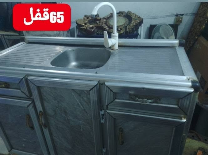 غراض للبيع اسعار عله صور ونشتري جميع الغراض بأنواعها ***********وتساب متواجد عمارة, ميسان
