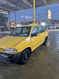 موديل ١٢ • رقم احمر نجف • ٢٠٢٥