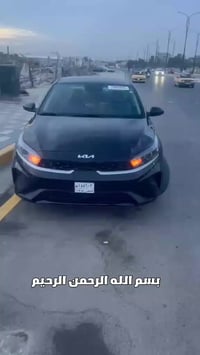 فورتي ٢٠٢٤ ماشيه ٦٠٠٠ زيرو حادث موضح بلصور السعر ١٣٤ وبيه مجال لتواصل ...