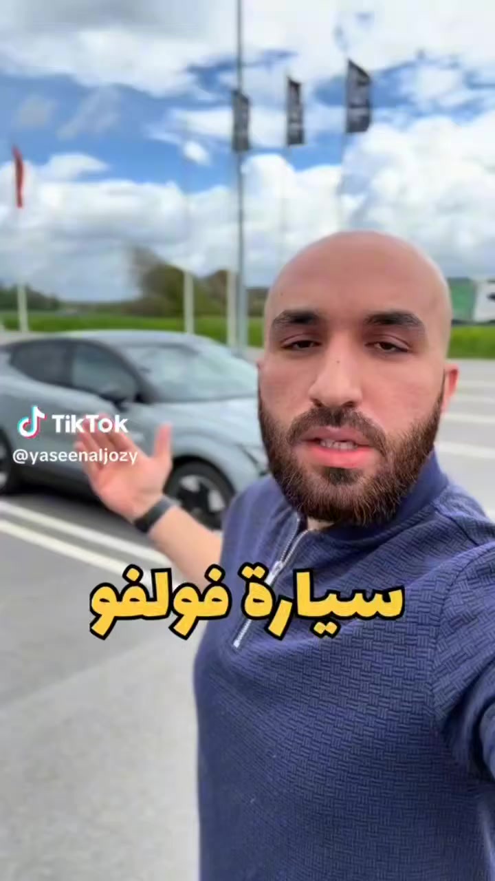 فالفو القوة والامان


**إذا كنت صاحب هذا الإعلان وتريد حذفه لأي سبب، رجاءا أرسل رسالة إلى الدعم الفني**