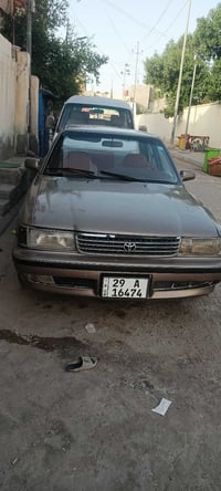 كروسيده • ١٩٩١ • بصرة
