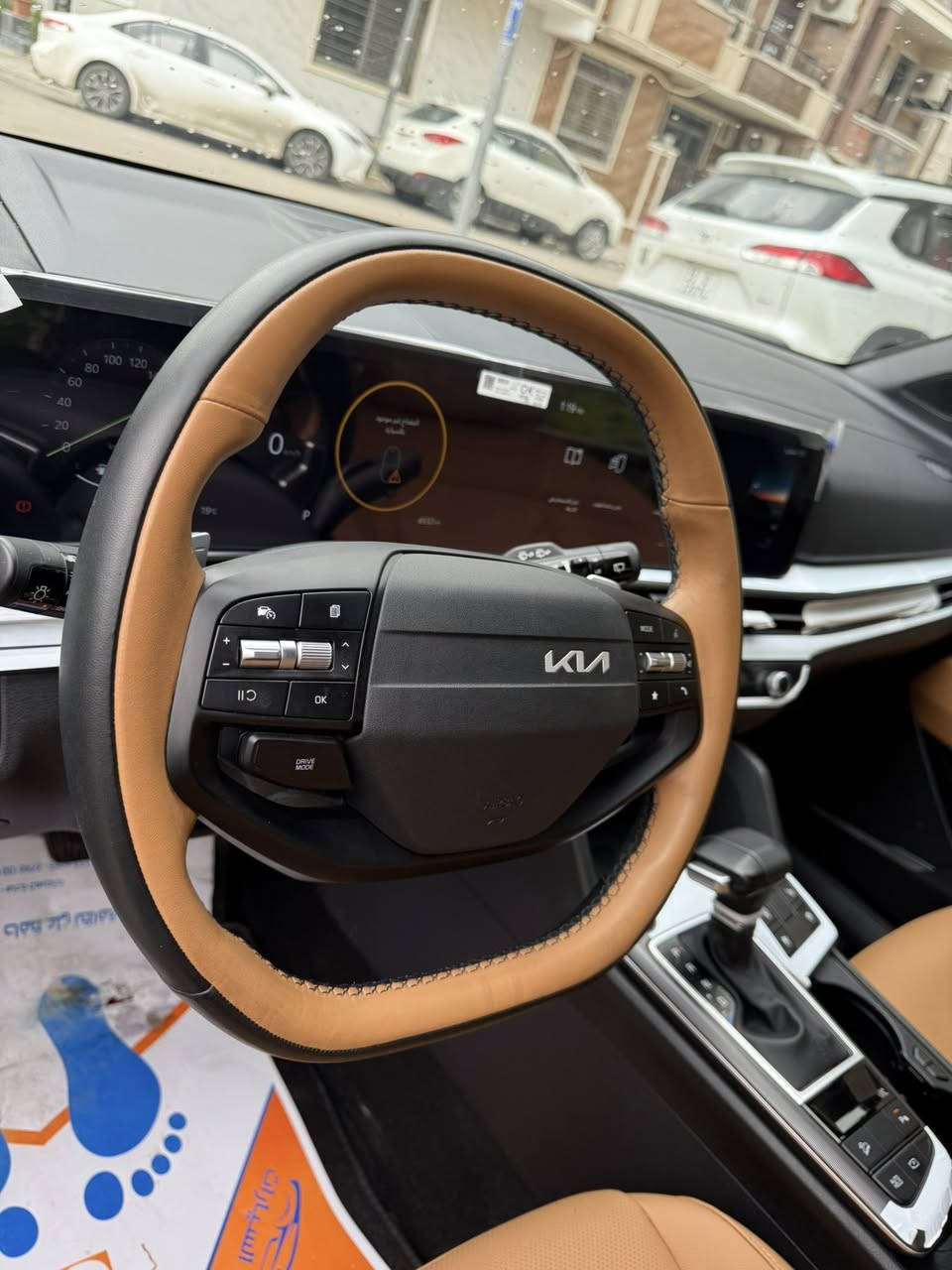 السلام عليكم
كيا سبورتج  2026 خليجي الشكل الجديد 

مواصفات ( ViP )

والداخل الجملي يعني فوووووول 1/1

ضمان شركه نم 5 سنوات او 60 الف كيلو 

انتبه... انتبه 

السياره 4 كامرات محيطيه / رادار امامي وخلفي / والسياره بيانو بلاك ( لامع) 

مرقم بغداد الدولي الجديد باسمي تحويل مباشر 

السياره ماشيه 4 الاف  كيلو  فقط مكفوله كفاله عامه 

 بانوراما 

بصمه تشغيل 

جنطه كهرباء

تبريد مناخي

كراسي كهرباء

تدفئه وتبريد المقاعد الاماميه 

نقطه عمياء 

شفتات استيرن 

شاحن وايرلس 

ويل كب حجم 19 انج 

هندر كهرباء / اوتو ستوب 

مرايه عاكسه للضوء 

تبريد  خلفي

ورايدها 282$

الاتصال ***********

بغداد الوزيريه
