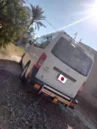 اورفان • ٢٠١٤ • تحويل مباشر