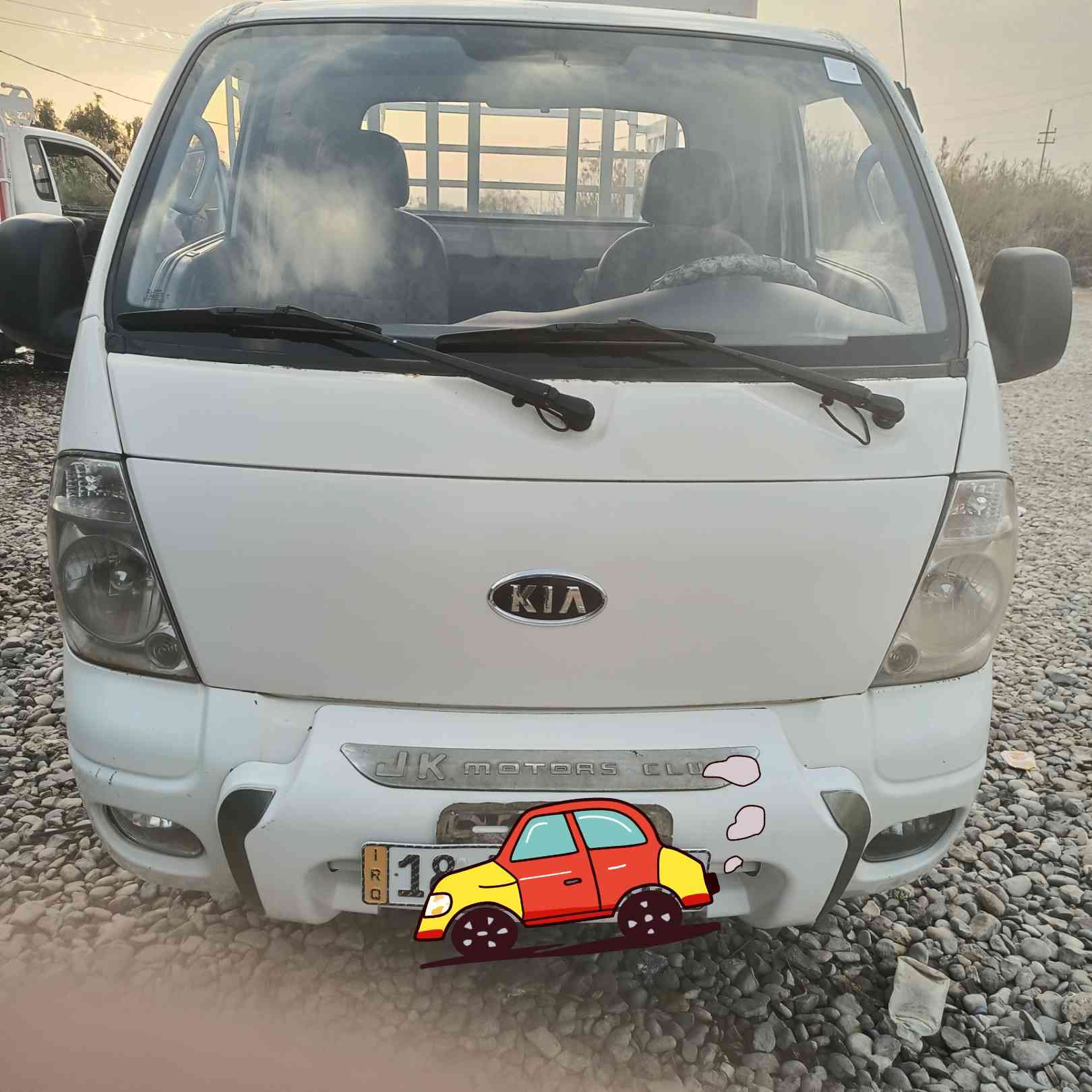 السلام عليكم.. كية 2700 موديل 2012 مشروع وطني رقم بابل نكليزي بسمي رقم شاصي واضح البدي  مرشوش كهربائيات كلهة شغالة محرك تبخير بدون تنقيص ولا قطرة السعر 93 قفل 
*********** واتساب 
***********
