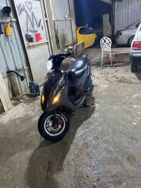 دراجة • كفالة عامة • ناصرية مركز