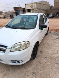 افيو • ٢٠١٠ • قطع مبدلة