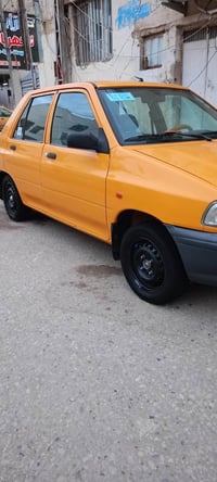 سايبا • ٢٠٢٤ • ديوانية