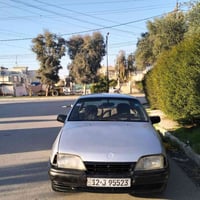 اميكا • حجم 20 • محرك مضبوط