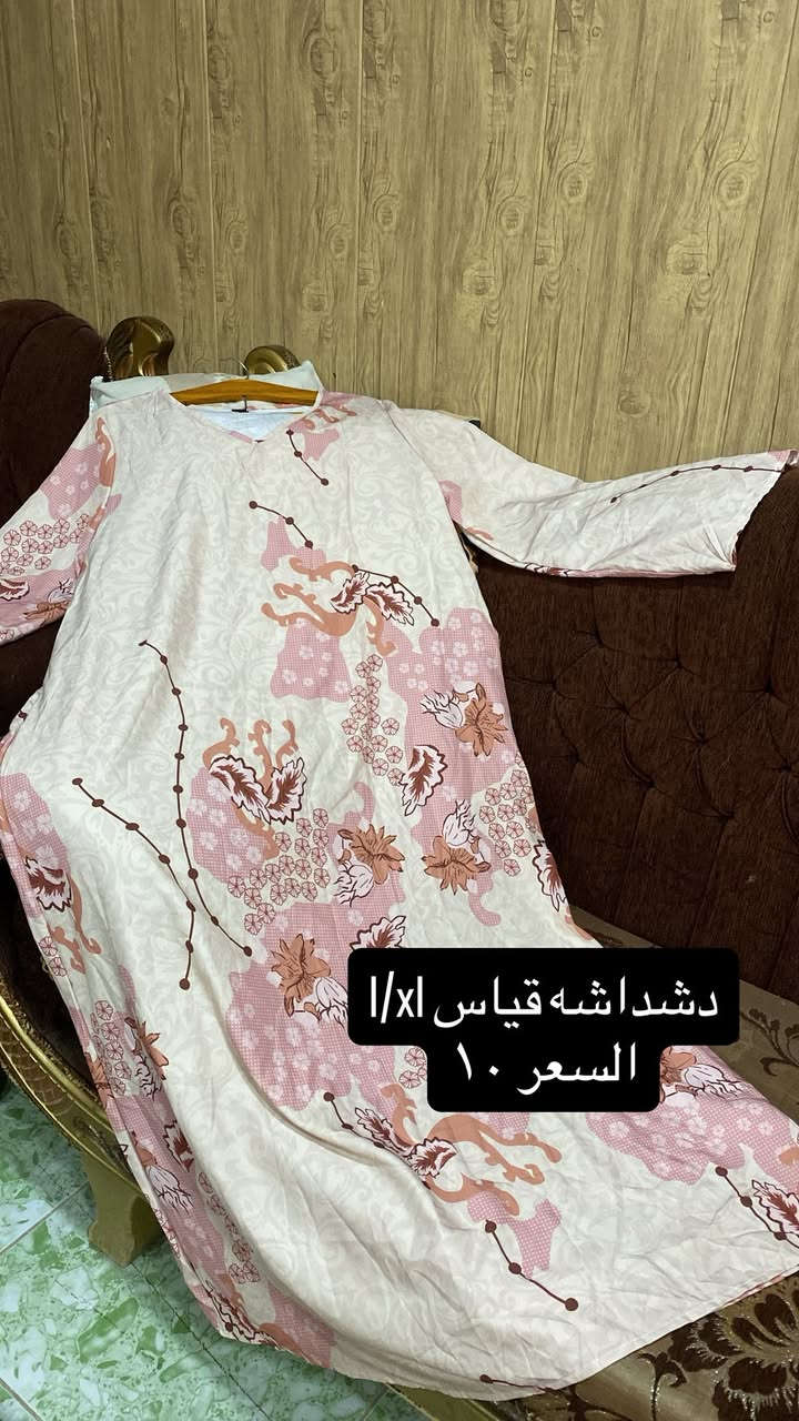 شلون عروض اختارو الي يعجبكم♥️


**إذا كنت صاحب هذا الإعلان وتريد حذفه لأي سبب، رجاءا أرسل رسالة إلى الدعم الفني**