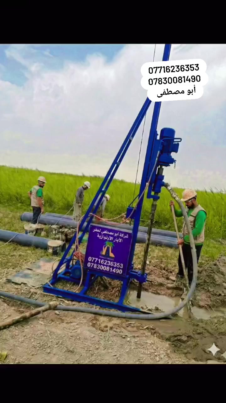 ***********
***********
***********
