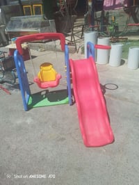 مرجيحه • سحسيله • سعر حرق