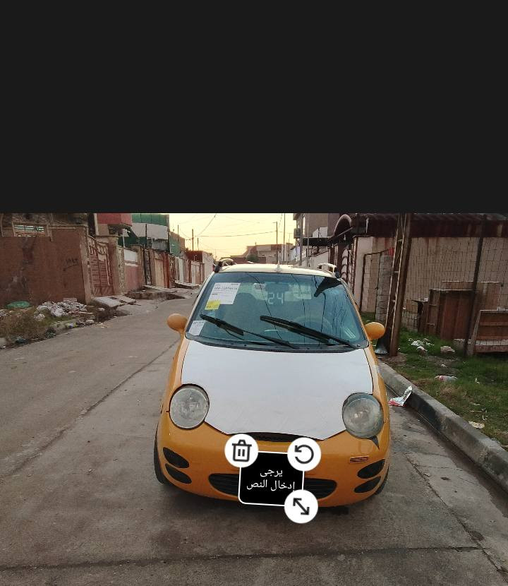 كوين للبيع رقم احمر بغداد صاحبها الشرعي بغداد الوكيل بلموصل محرك نضيف كير عادي نضيف كهربيات كلو شغال تايرات جديدة طخم نضيف سياره شغاله كامله ونضيفه مطلوبه هيىه 500 الف علا الشاري غرامه صفر السعر 14 ورقه موصل *********** موصل, نينوى
