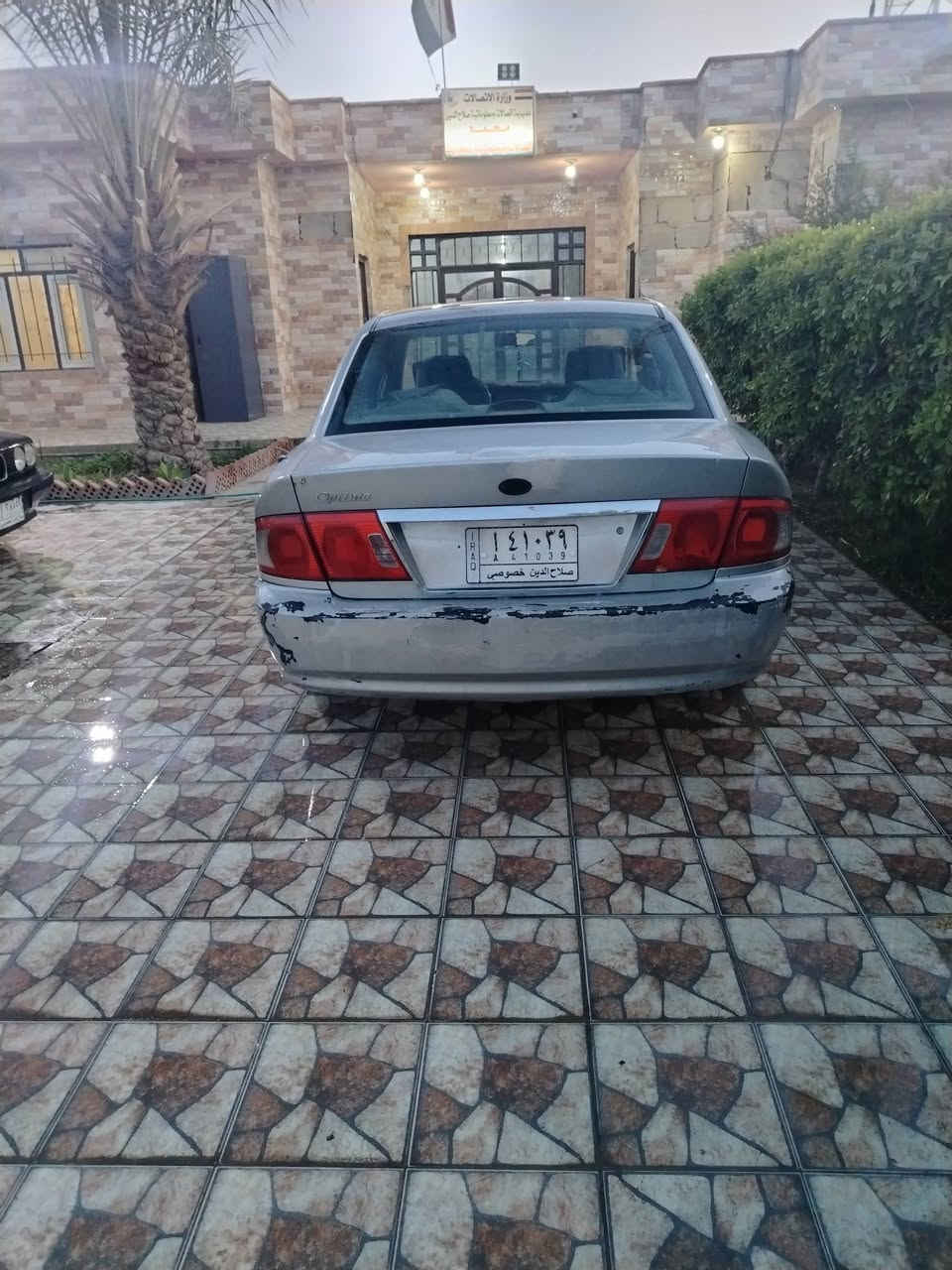 كيا اوبتيما 2004للبيع مشروع وطني الشراي يجي خاص...


**إذا كنت صاحب هذا الإعلان وتريد حذفه لأي سبب، رجاءا أرسل رسالة إلى الدعم الفني**