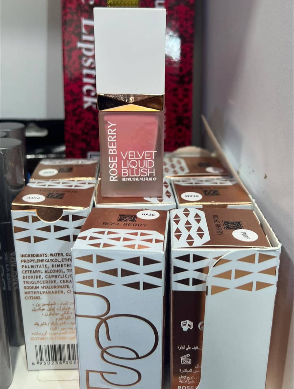 شوفو جمال الي توفر


**إذا كنت صاحب هذا الإعلان وتريد حذفه لأي سبب، رجاءا أرسل رسالة إلى الدعم الفني**