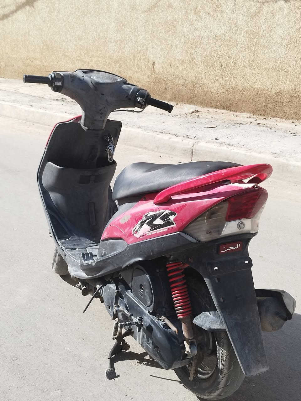 سلام عليكم ماكس عدله للبيع  كفاله عامه دراجه نكره سلف هندر بكل وقت لون احمر جارد مرغوب لاتنقيص ولا تبخير محرك بلادي ما مفتوح دراجه كدامكم ملحه للأخير مكاني حله بابل
*********** سعر 600 و بيها مجال بسيط
سلام عليكم ماكس عدله للبيع  كفاله عامه دراجه نكره سلف هندر بكل وقت لون احمر جارد مرغوب لاتنقيص ولا تبخير محرك بلادي ما مفتوح دراجه كدامكم ملحه للأخير مكاني حله بابل
