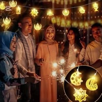 نشرة رمضانية ضوئية • جديدة الشط • توصيل