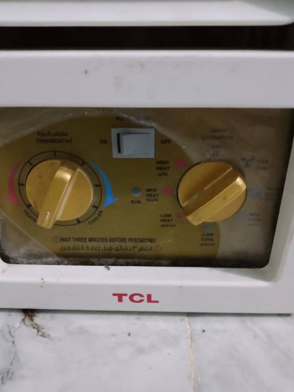 مكيف جديد للبيع ...
السعر ..ب350
المكان كربلاء .


**إذا كنت صاحب هذا الإعلان وتريد حذفه لأي سبب، رجاءا أرسل رسالة إلى الدعم الفني**