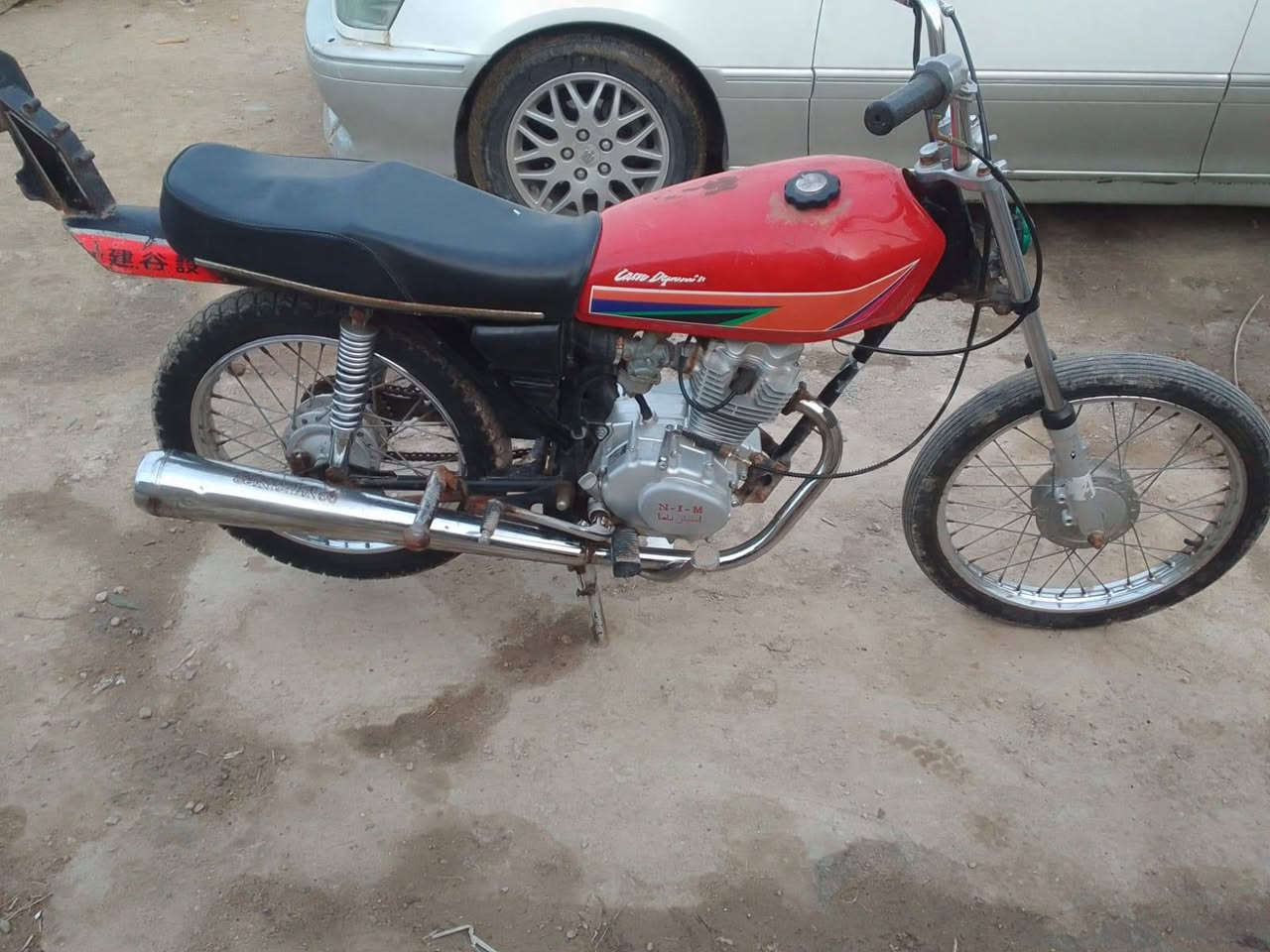 اوراق مديل 21مبدل بستم سعرهه 450 مكاني شطره***********
