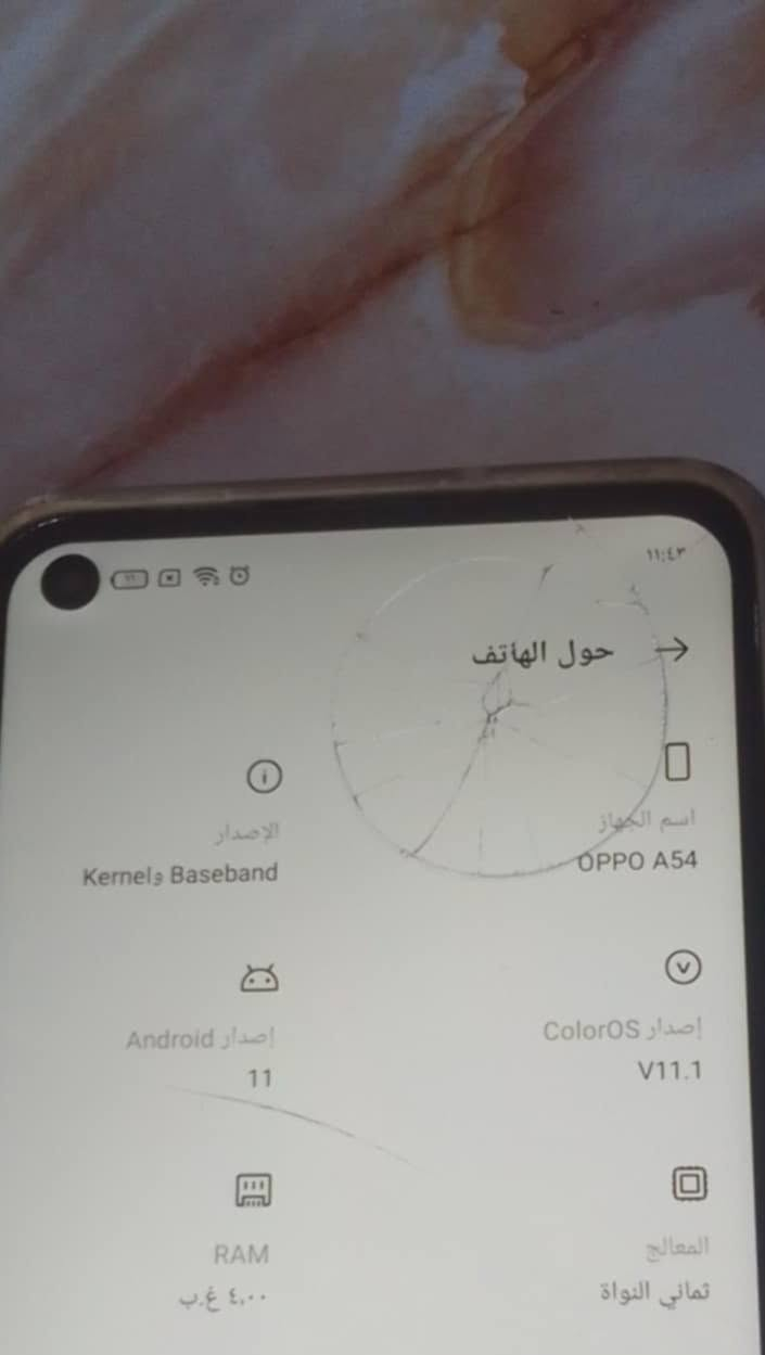 تلفون للبيع نضيف اي عيب مابي ما مفتوح و الشراي يجي خاص العنوان كركوك


**إذا كنت صاحب هذا الإعلان وتريد حذفه لأي سبب، رجاءا أرسل رسالة إلى الدعم الفني**