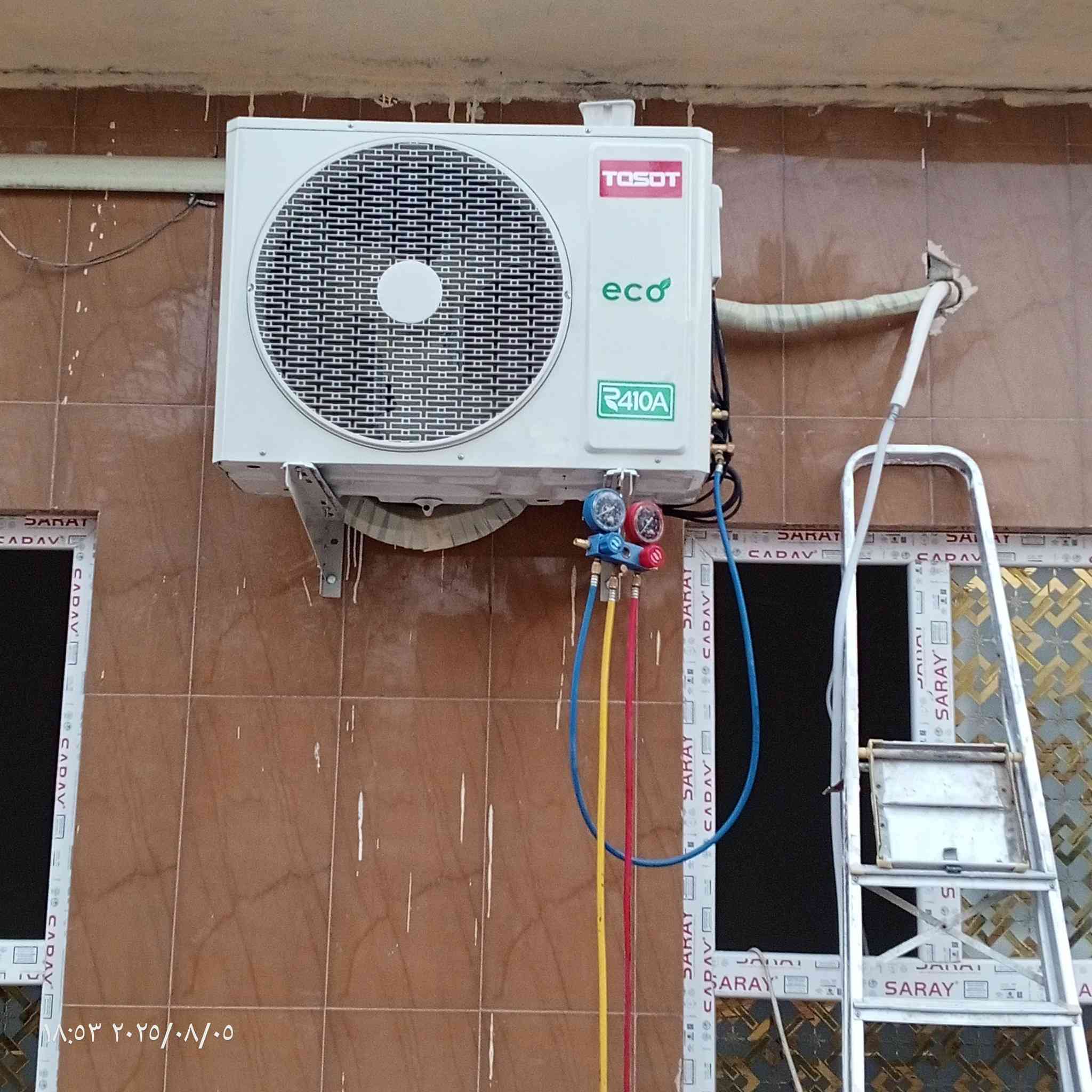 الورشة الهندسية لصيانه وتنصيب وغسل الصبالت وصيانة جميع اجهزه التبريد في محافظة الديوانية
 للاتصال +واتساب
الفني حسنين
***********
