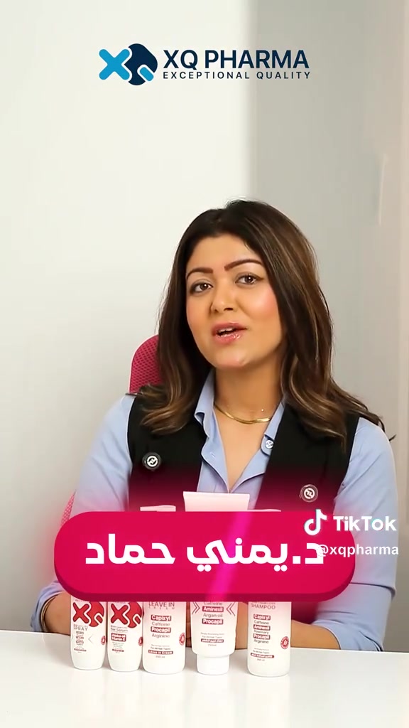 محلات مينا صبري مستحضرات التجميل 
سنتر عمرو المختار امام كوبري العامريه,،🏢

موزع معتمد لشركه اكس كيو للعنايه الشعر والبشره 
براند عالي الجوده علاجي عدم هيشان عدم استكه الشعر 
ترتيب عالي وعامل حمايه للشعر،👌👌


**إذا كنت صاحب هذا الإعلان وتريد حذفه لأي سبب، رجاءا أرسل رسالة إلى الدعم الفني**