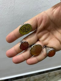 محابس • عقيق