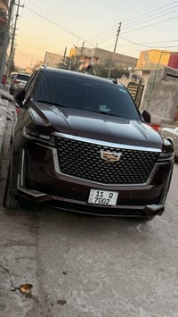 اسكاليد • فول VIP • ٢٠٢٢