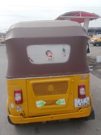 تكتك مديل 2021شهر 6 تحويل ثاني يوم سنويه تخبل اي نقص مكو سعر 7 و400 مك...