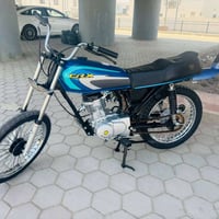 شلامجه • شاصي 18 • اوراق اصولي