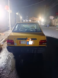 سايبا • ٢٠١٢ • رقم بغداد