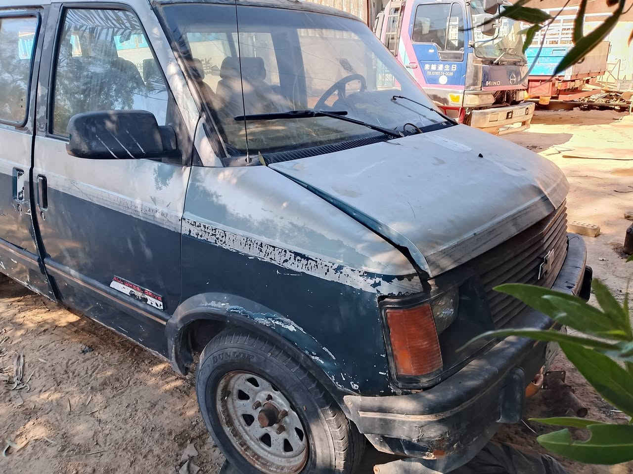 بسم الله الرحمن الرحيم  سلام عليكم  سياره فان استره للبيع مكينه بلاديه وبيهه كير عادي  السياره شقاله المكان كربلاء  للاستفسار ***********وبي واتساب
