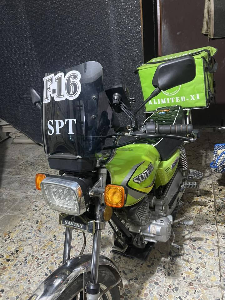 سلام عليكم دراجه سولنك 5 كير موديل 23 اوراق كامله باسمي كهربايات كلها شغاله شلعه ومعدل وياها بصمه تشغيل عن بعد محرك مامفتوح نكره سلف لانضوح لاتبخير السعر650 مكاني بغداد الدوره


**إذا كنت صاحب هذا الإعلان وتريد حذفه لأي سبب، رجاءا أرسل رسالة إلى الدعم الفني**