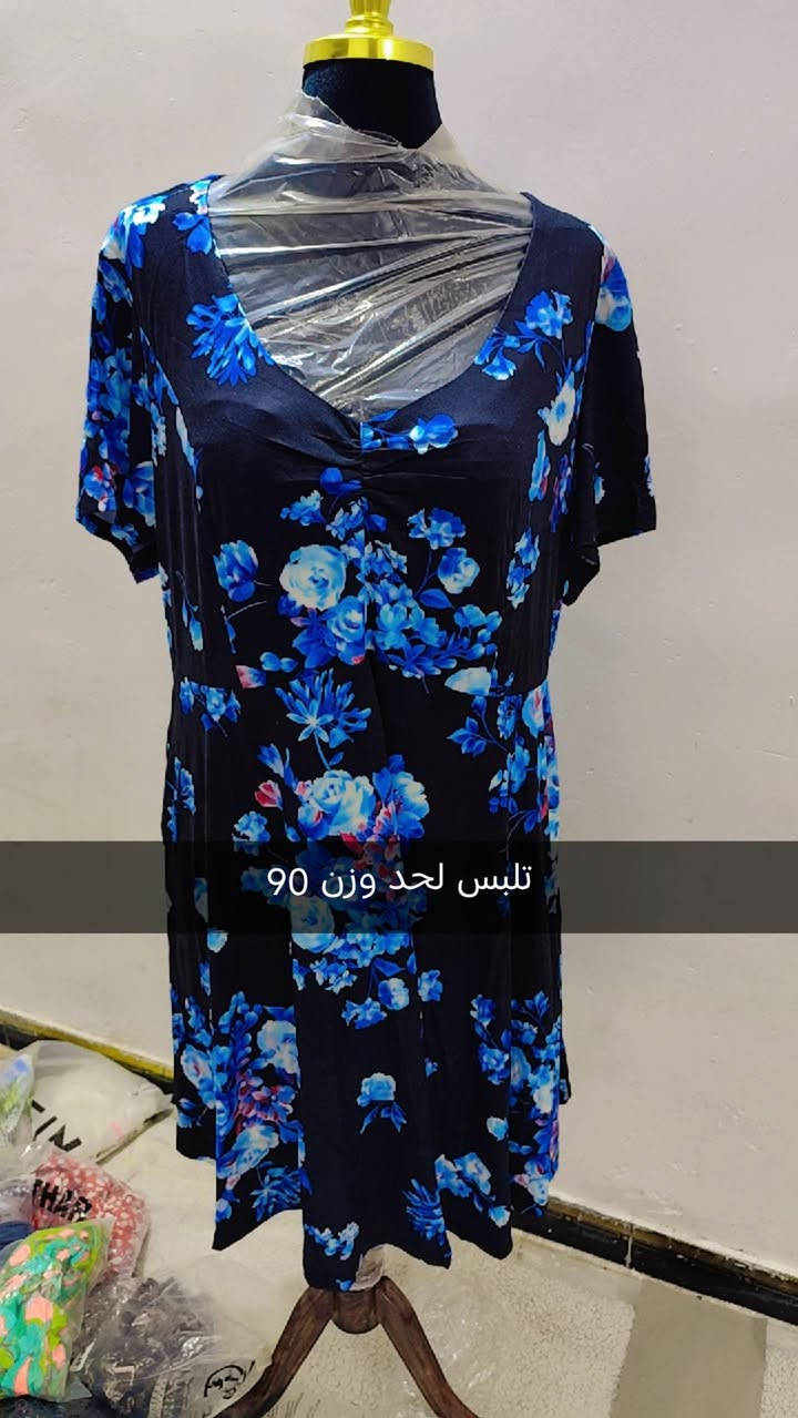 اسعار من الفين إلى 5


**إذا كنت صاحب هذا الإعلان وتريد حذفه لأي سبب، رجاءا أرسل رسالة إلى الدعم الفني**