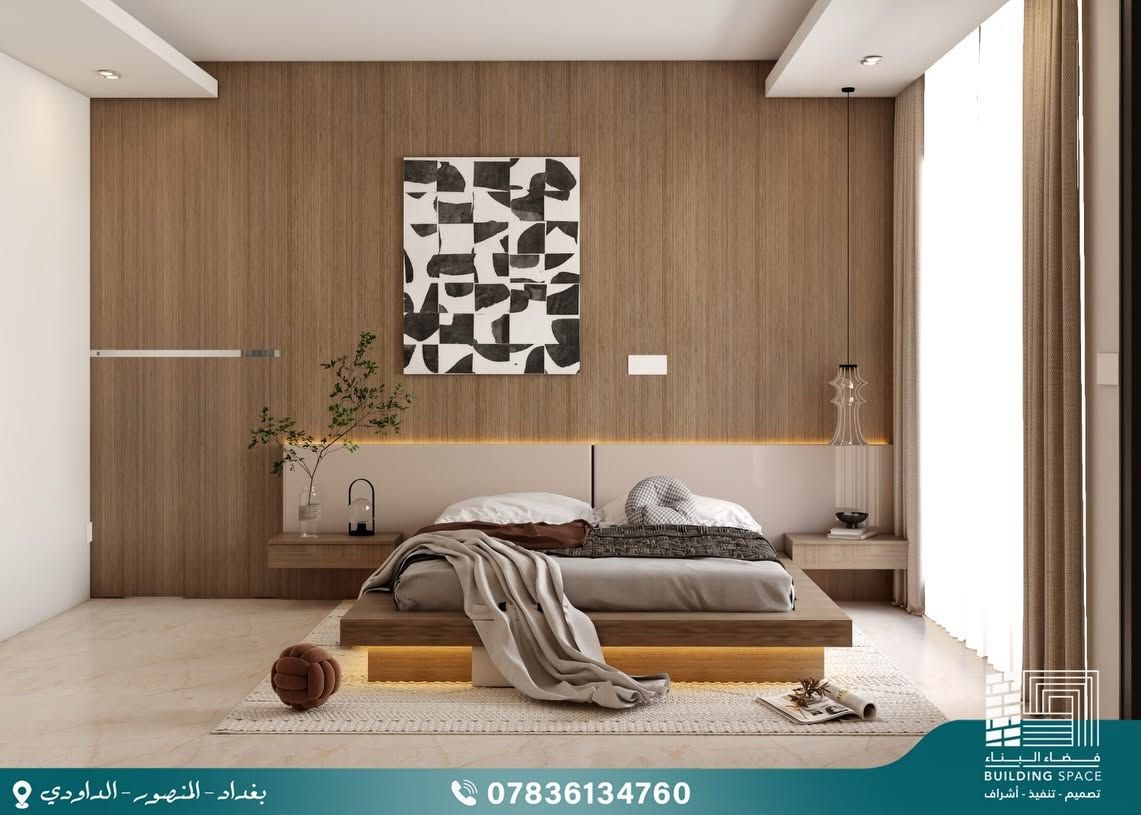 دريسنك روم أنيق، سرير فاخر، وجلسة هادئة بلمسات مودرن راقية.

🏗️شركه فضاء البناء للعمارة والديكور🏢

📍المنصور - الداودي - قرب التانكي
📞 ***********

#مزرعه #تنفيذ #تصميم #اشراف #بناء ديكورات
