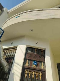 حي النداء • ١٠٠م • طابو