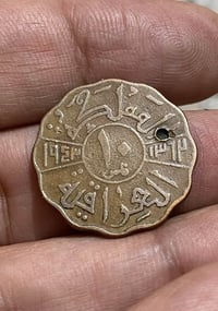 بيبي • للبيع • مجهول