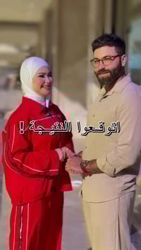 مسابقة • توقع النتيجة • قسيمة شراء