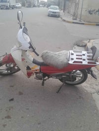 للبيع السعر 400 بي مجال 07816463370 واتساب فقط