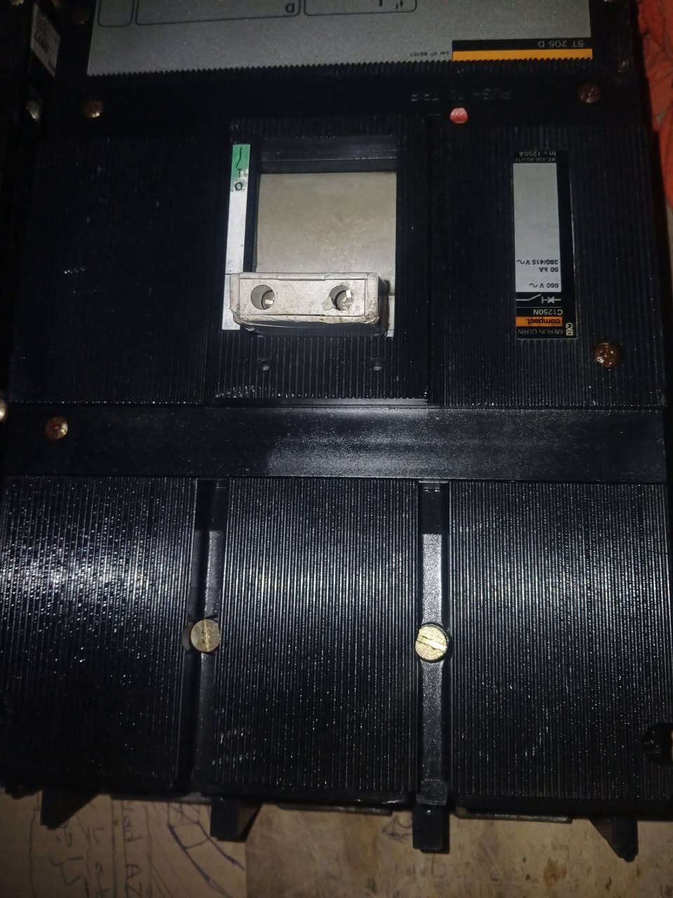 ٠١٢٢٢٧٧٥٩٩١


**إذا كنت صاحب هذا الإعلان وتريد حذفه لأي سبب، رجاءا أرسل رسالة إلى الدعم الفني**