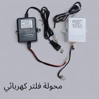 مواد صحية • جملة • أربيل سيتاقان