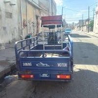 ستوته • وادي حجر • للبيع
