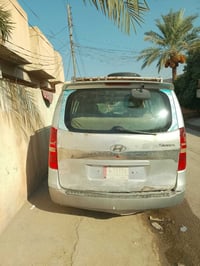 الستاركس • ٢٠٠٩ • للبيع