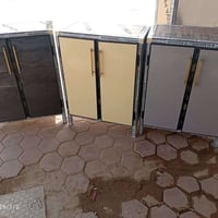 جزامات • قياس متر • ميسان مغربه