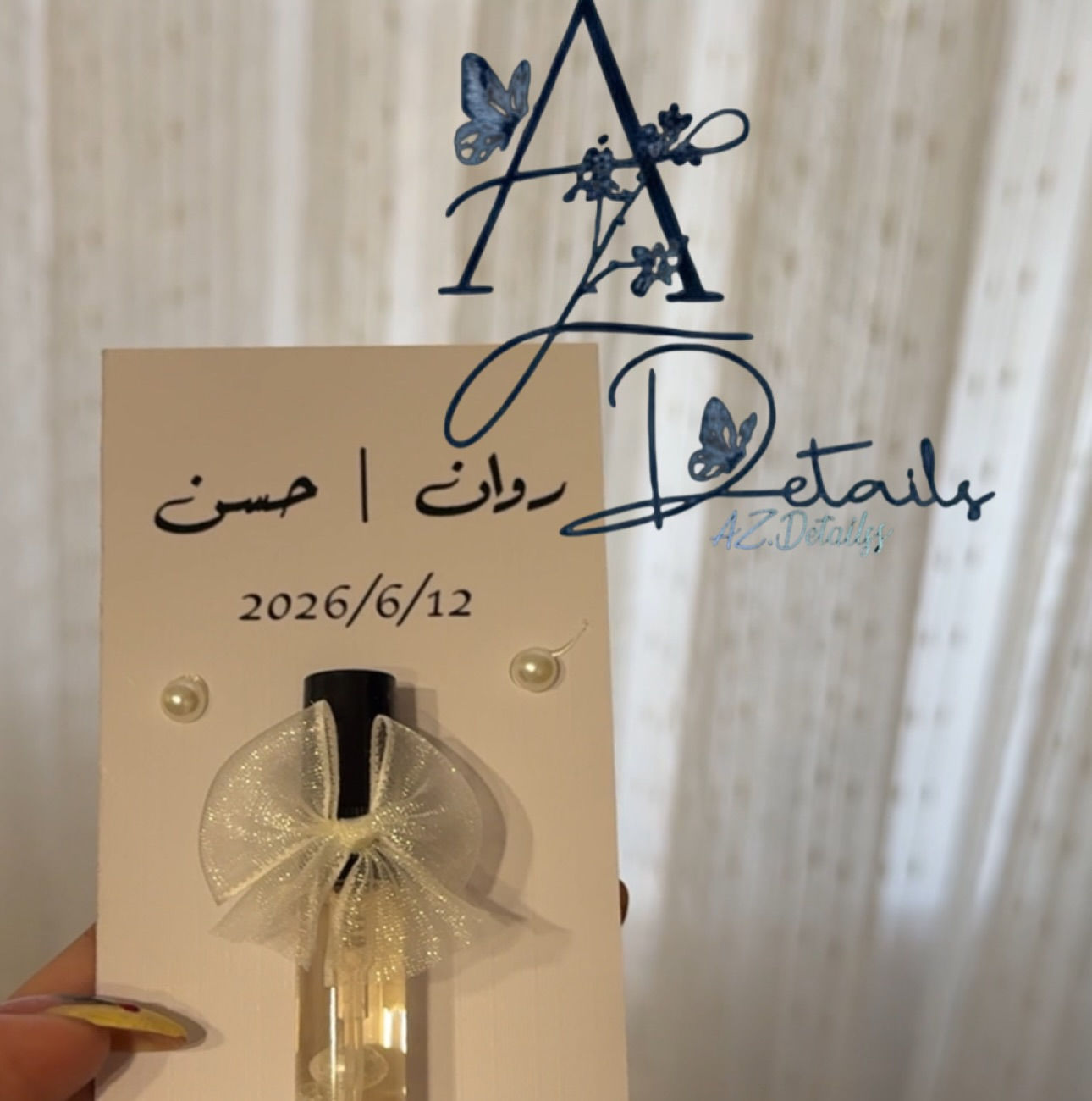 توزيعات عطر حسب الطلـب🫶🏻
للحجز والإستفسار دايركت📩
#عروس #بغداد #اكسبلورر


**إذا كنت صاحب هذا الإعلان وتريد حذفه لأي سبب، رجاءا أرسل رسالة إلى الدعم الفني**