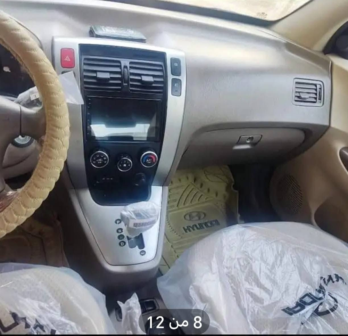 توسان ٢٠٠٩ فتحه فور ويل محرك ٢٠٠٠ كفاله عامه فقط باب وره السايق رش ١٠٥ وبيها مجال ***********

